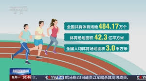 2026国际足联世界杯 亲子欢乐时刻！与孩子一起享受户外旋转儿童滑梯的兴奋！